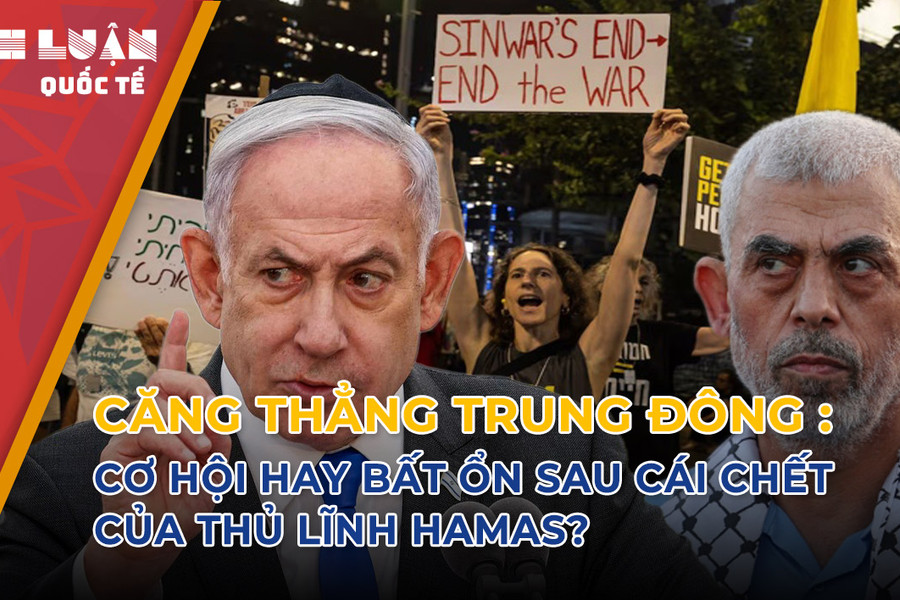 Căng thẳng Trung Đông: Cơ hội hay bất ổn sau cái chết của thủ lĩnh Hamas?