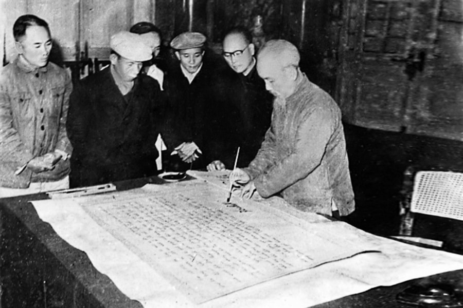 Lời đề tựa của Chủ tịch Hồ Chí Minh ở Bảo tàng Xô viết Nghệ Tĩnh