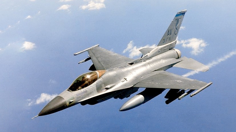 Tỷ phú Nga trao thưởng 142.000 USD cho việc bắn rơi máy bay chiến đấu F-16 của Ukraine