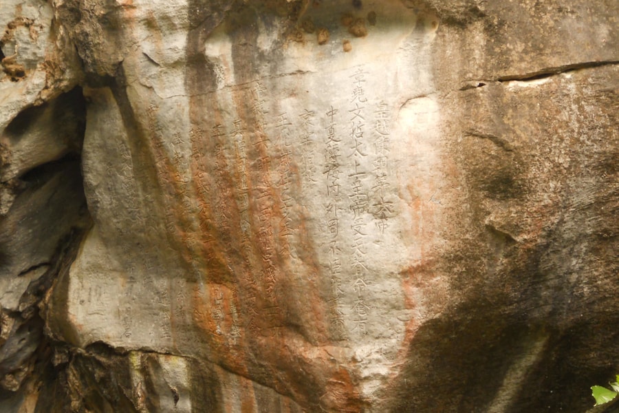 Ma nhai kỷ công bi văn - Xứng đáng được công nhận Bảo vật Quốc gia