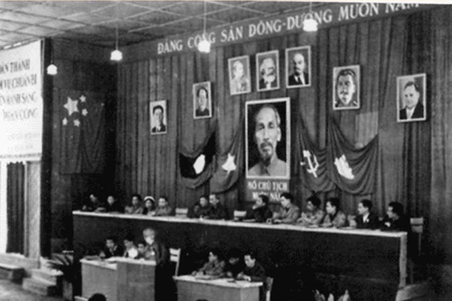 Đại hội đại biểu Đảng bộ tỉnh Nghệ An lần thứ VIII (8/1951)
