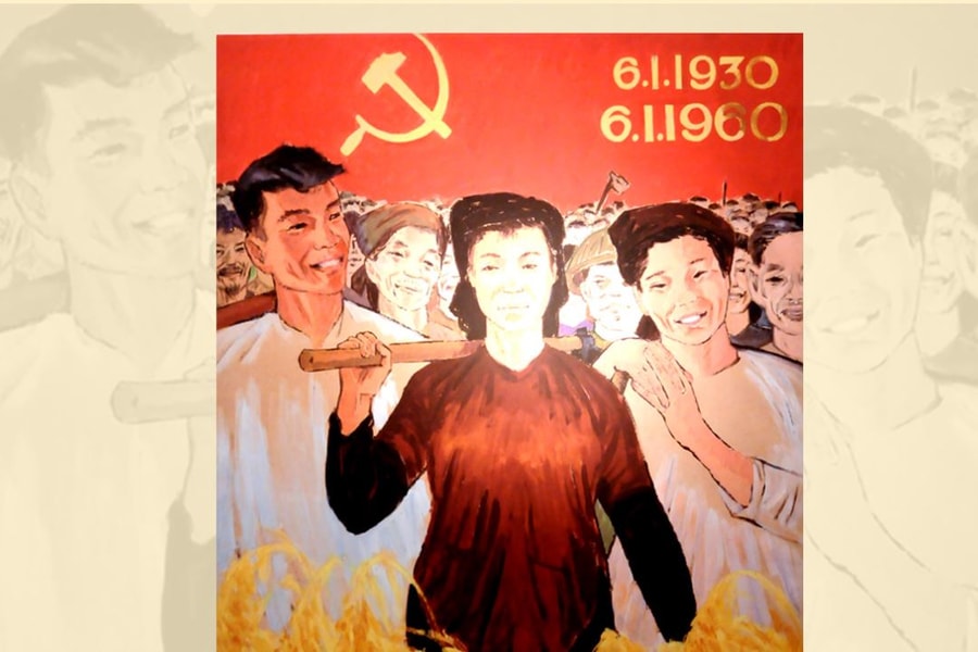 Đại hội đại biểu Đảng bộ tỉnh Nghệ An lần thứ X (1960 - 1961)