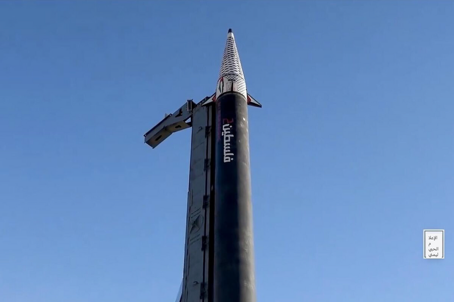 Houthi tuyên bố phóng tên lửa siêu thanh vào Israel