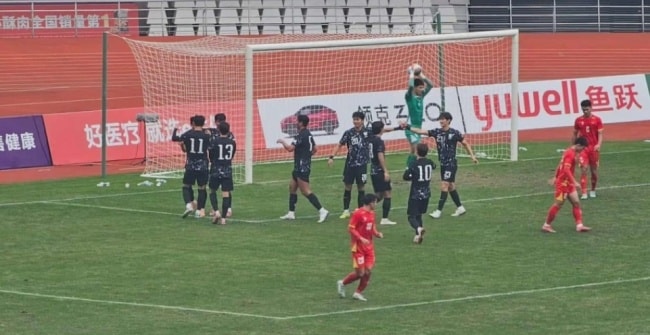U22 Việt Nam thua 0-1 U22 Hàn Quốc, Kim Myung-jun ghi bàn