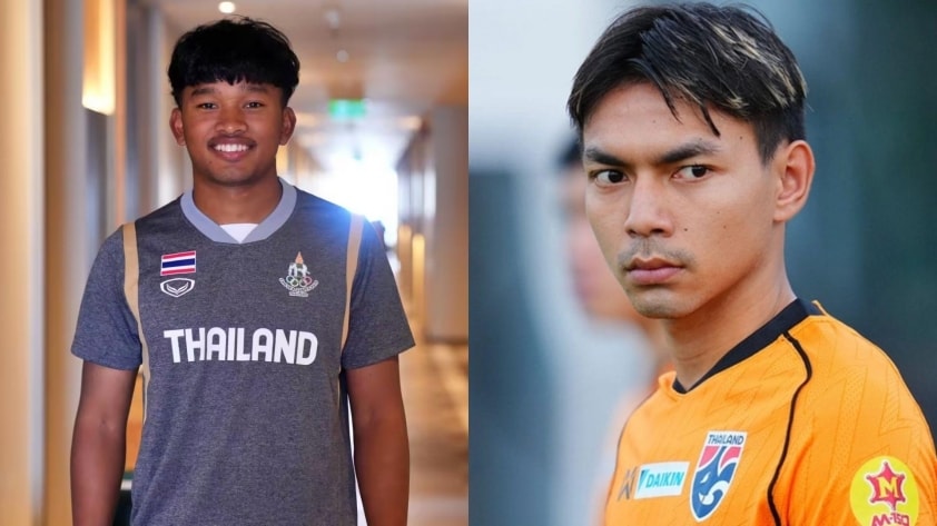 U22 Thái Lan mất Atthapol, gọi Thawatchai dự SEA Games 33