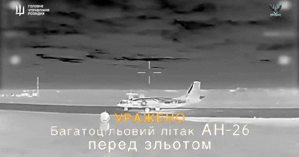 Ukraine dùng UAV tập kích An-26 và radar Nga ở Crimea