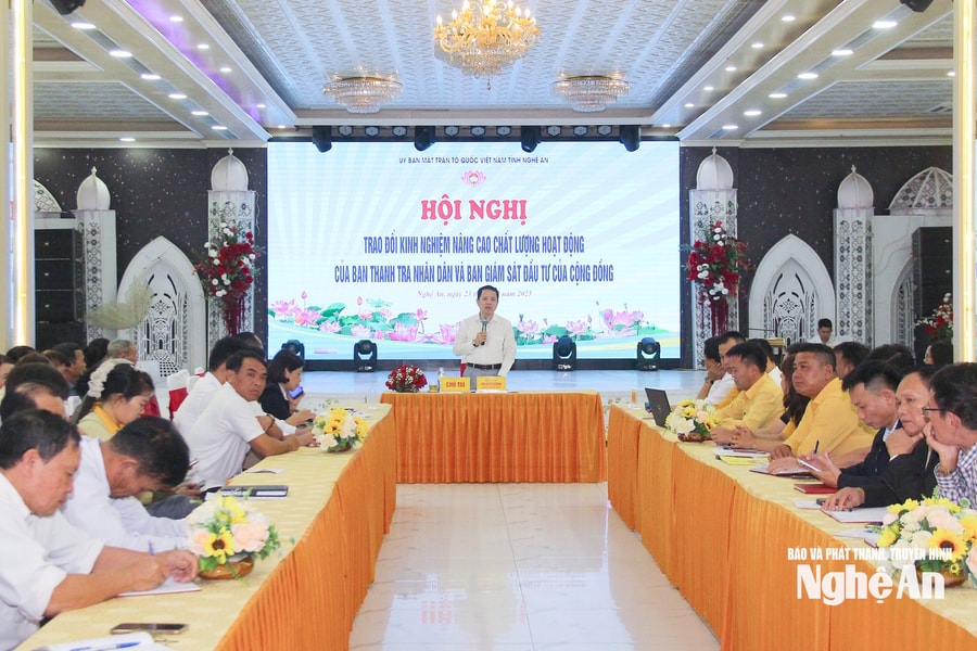 Hội nghị trao đổi kinh nghiệm nâng cao chất lượng hoạt động Ban Thanh tra, Ban giám sát đầu tư cộng đồng