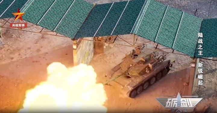 Trung Quốc nâng cấp xe tăng Type 99B cho tác chiến mới