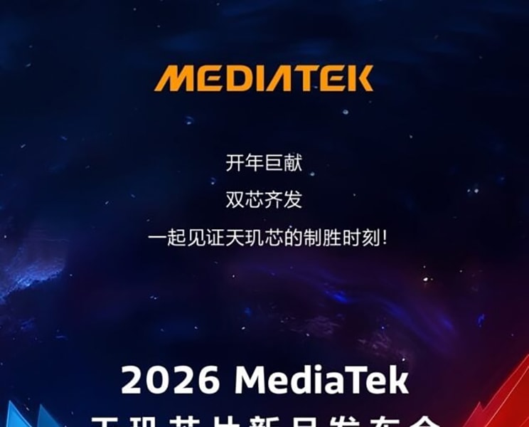 MediaTek xác nhận sự kiện 15/1: Ra mắt chip Dimensity 8500 và 9500s mạnh mẽ