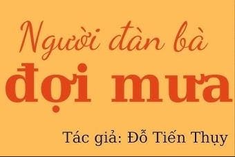 Truyện ngắn: Người đàn bà đợi mưa