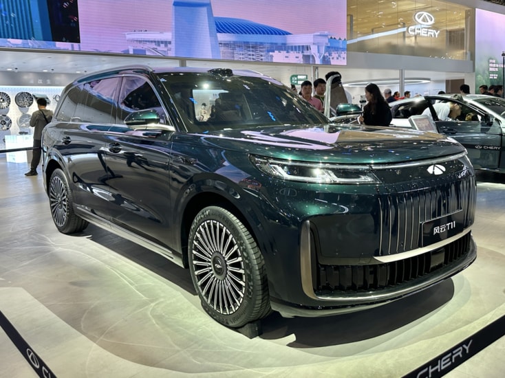 Chery T1T: SUV cỡ lớn 3 hàng ghế lộ diện với tầm vận hành 1.400 km