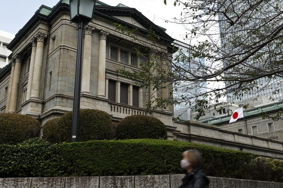 BOJ giữ nguyên lãi suất 0,75% và nâng dự báo tăng trưởng kinh tế Nhật Bản