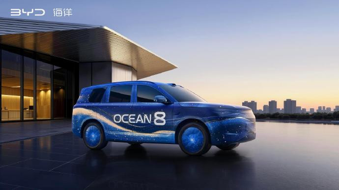 BYD Seal 08 và Sea Lion 08 lộ diện: Công nghệ đánh lái bánh sau đột phá