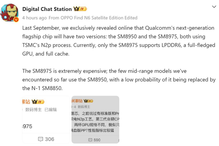 Qualcomm phát triển Snapdragon 8 Elite Gen 6 Pro: Chip 2nm cho flagship Ultra