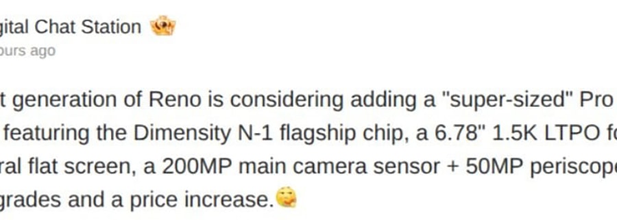 Lộ diện cấu hình OPPO Reno16 Pro Max: Chip Dimensity flagship và camera độ phân giải 200MP