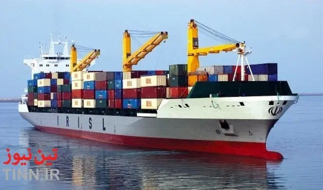 Nghi vấn hai tàu vận tải Iran chở nguyên liệu sản xuất tên lửa rời cảng Trung Quốc