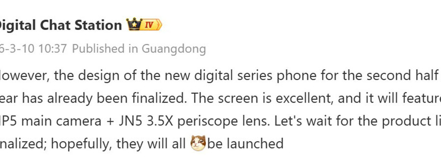 Lộ diện cấu hình realme 17 Pro+: Camera 200MP và ống kính tiềm vọng liệu có đột phá?