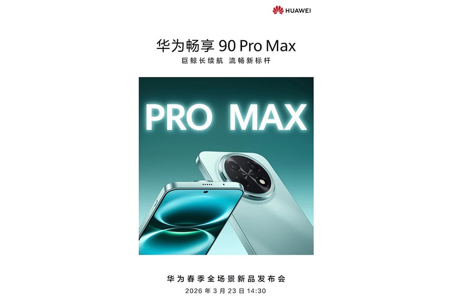 Huawei Enjoy 90 Pro Max lộ diện: Pin 8.500 mAh và chip Kirin 8-series