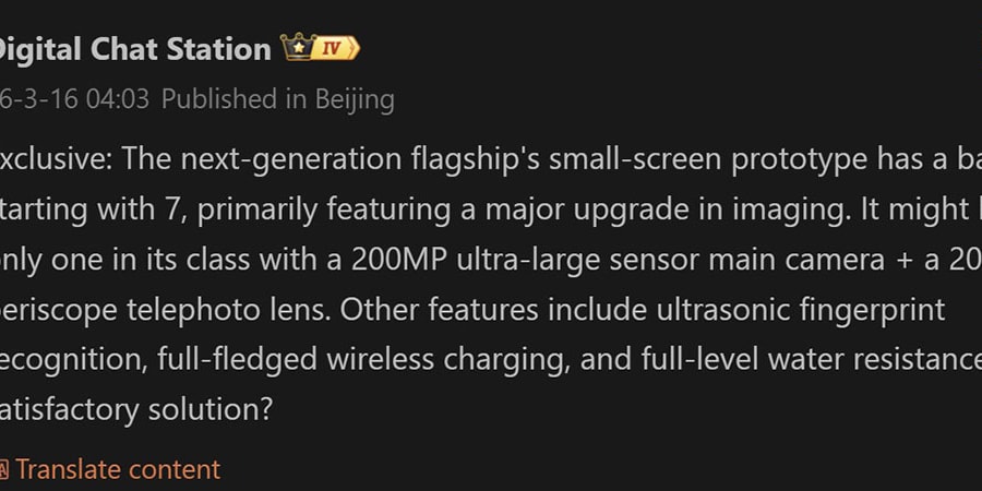 Xiaomi 18 Pro lộ diện cấu hình: Chip 2nm, pin 7.000mAh và camera kép 200MP