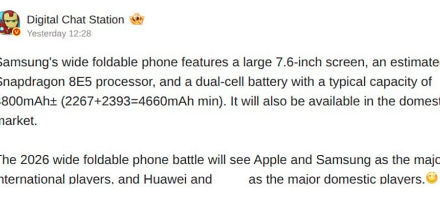 Samsung Galaxy Wide Fold: Cấu hình Snapdragon 8 Elite Gen 5 và màn hình tỷ lệ 4:3