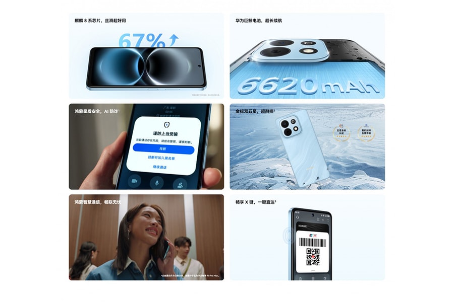 Huawei ra mắt dòng Enjoy 90: Pin 8,500mAh, màn hình 4,000 nits và giá từ 5 triệu đồng