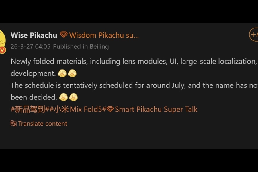 Xiaomi 17 Fold lộ diện với camera module rời và chip Snapdragon 8 Elite Gen 6 Pro