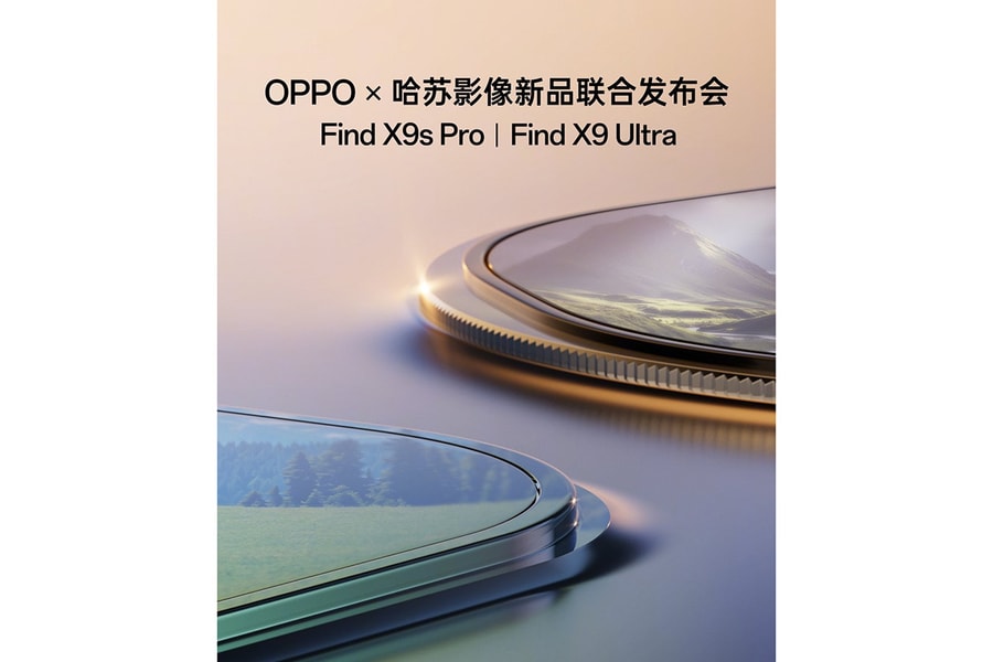 OPPO chốt ngày ra mắt Find X9 Ultra và Find X9s Pro với đột phá camera 200MP