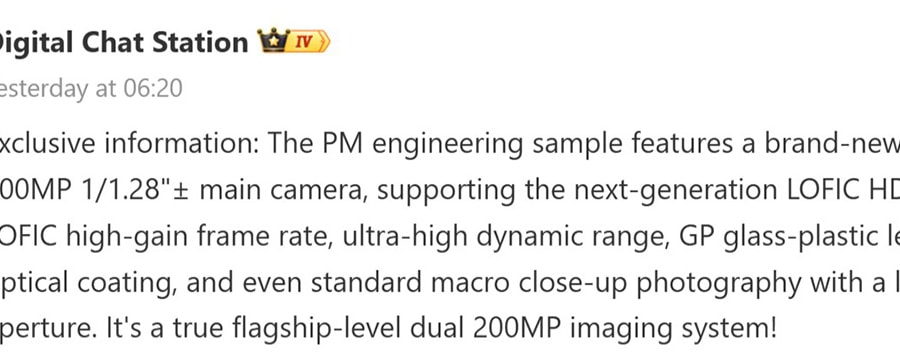 Xiaomi 18 Pro Max rò rỉ cấu hình: Camera kép 200MP và công nghệ HDR 3.0 đột phá