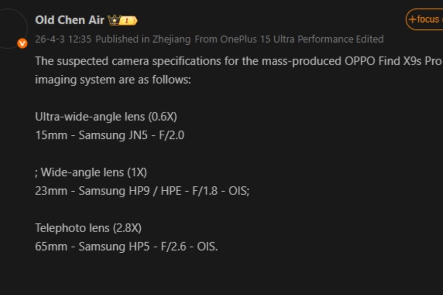 Cấu hình OPPO Find X9s Pro: Camera kép 200MP và pin 7.025 mAh trong thiết kế nhỏ gọn