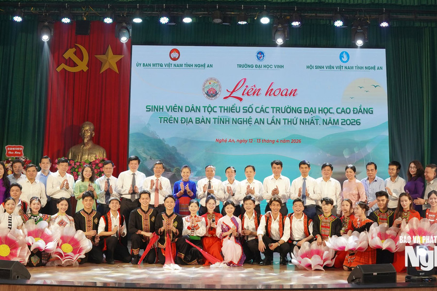 Liên hoan sinh viên dân tộc thiểu số Nghệ An lần thứ nhất, năm 2026