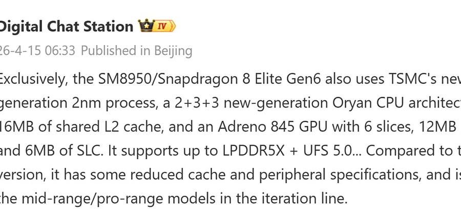 Snapdragon 8 Elite Gen 6 và bản Pro lộ diện: Khác biệt từ tiến trình 2nm