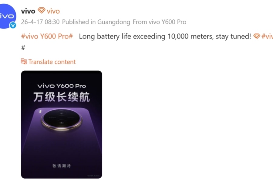 vivo Y600 Pro lộ diện với pin 10.000 mAh: Bước đột phá năng lượng trong phân khúc tầm trung