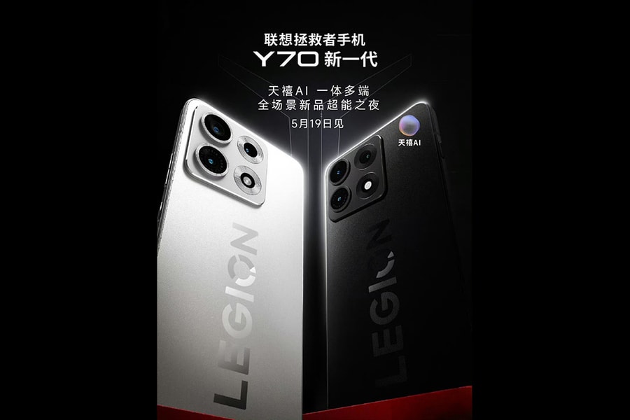 Lenovo Legion Y70 tái xuất với pin 8000 mAh và cấu hình Snapdragon 8 Gen 5 cực khủng
