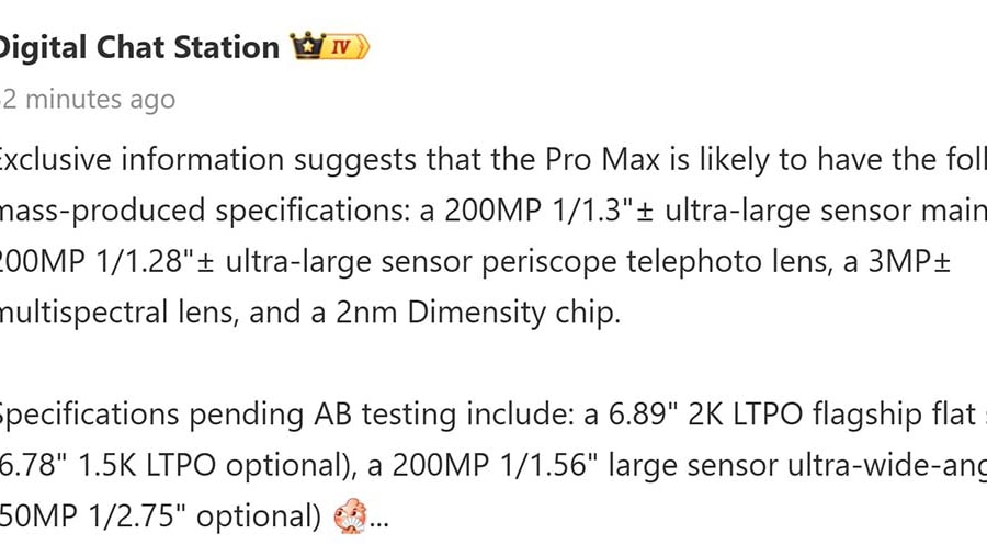 OPPO Find X10 Pro Max rò rỉ cấu hình: Hệ thống 3 camera 200MP và vi xử lý tiến trình 2nm