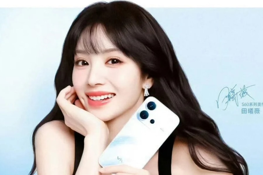 vivo S60 Series ấn định ngày ra mắt 29/5: Chip Snapdragon 8s Gen 3 và pin 7,200mAh