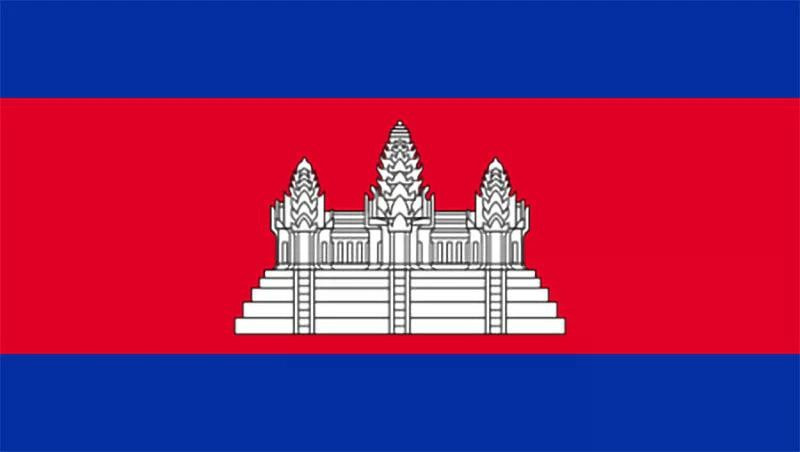 Điện mừng kỷ niệm 75 năm Ngày thành lập Đảng Nhân dân Campuchia