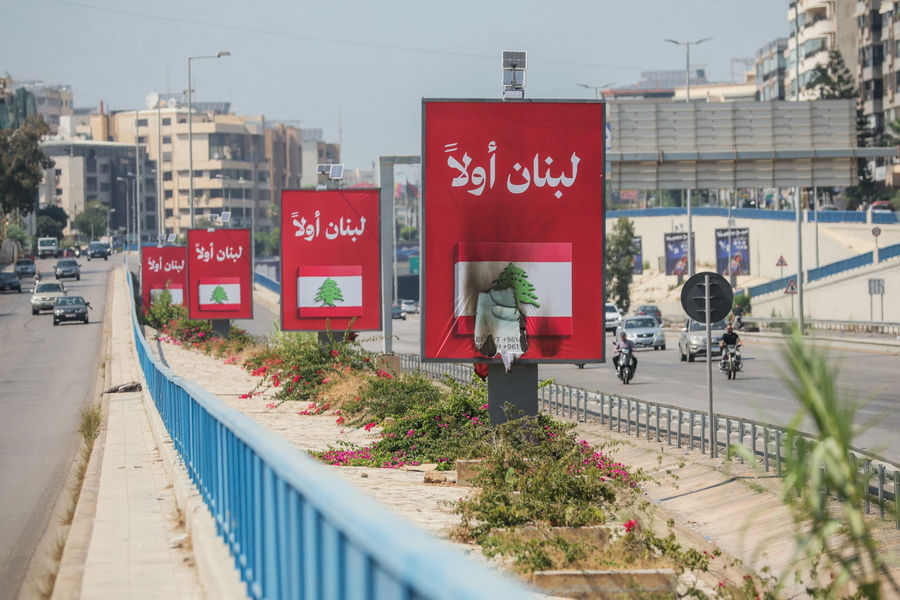 Israel tuyên bố đánh sập hầm ngầm chứa vũ khí tại Liban