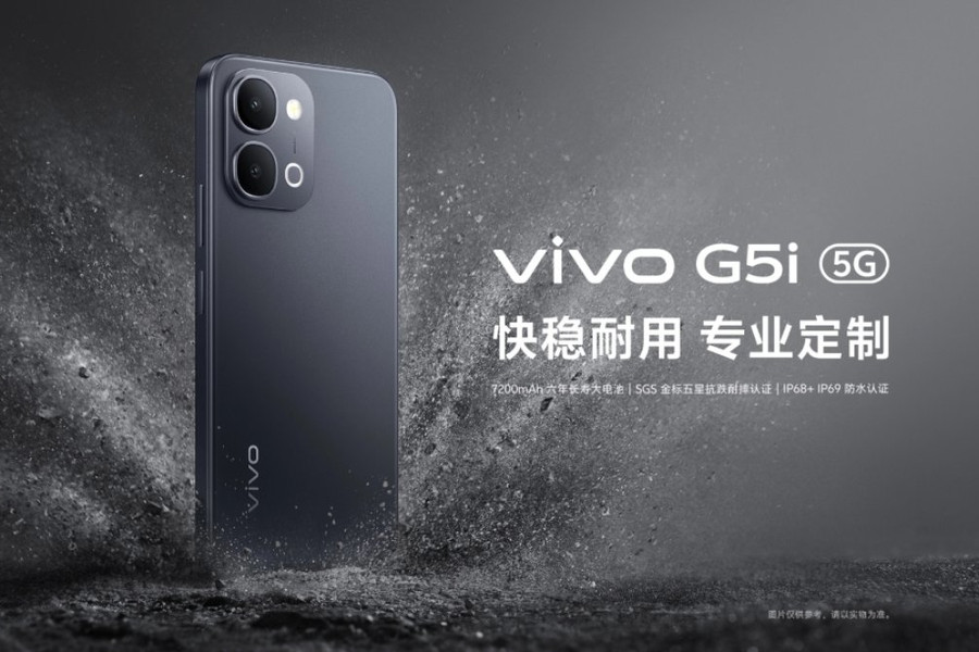 vivo G5i và G5z ra mắt: Pin 7,200 mAh kết hợp chuẩn kháng nước IP69 bền bỉ