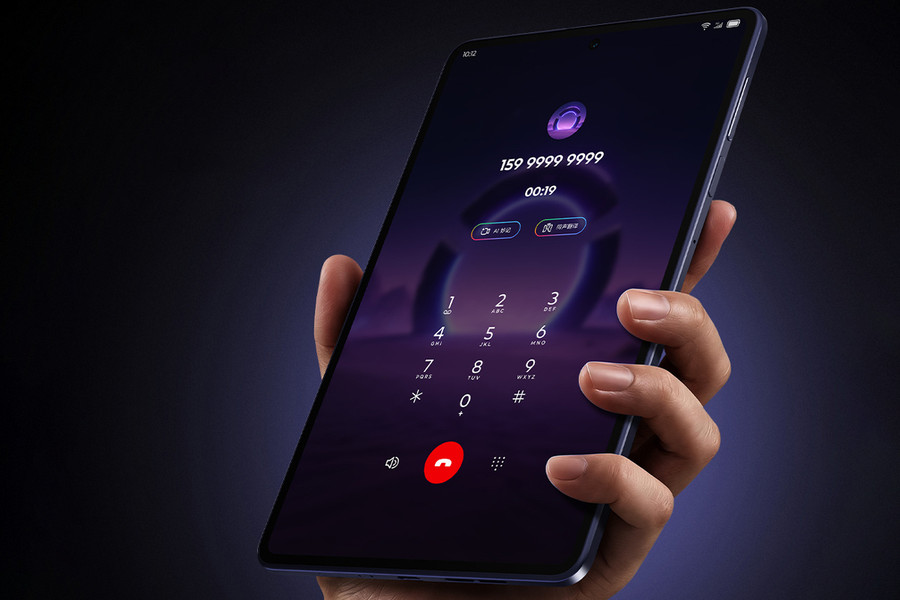 Lenovo Legion Y700 Infinite: Máy tính bảng chơi game OLED hỗ trợ 5G sắp trình làng