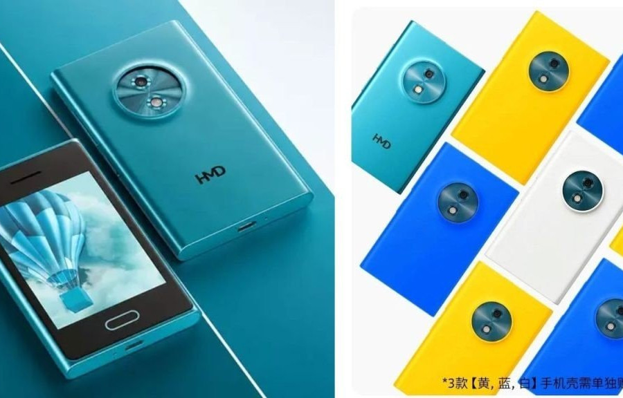 HMD Touch AI tái hiện thiết kế Nokia Lumia tích hợp AI ByteDance giá 1,8 triệu đồng