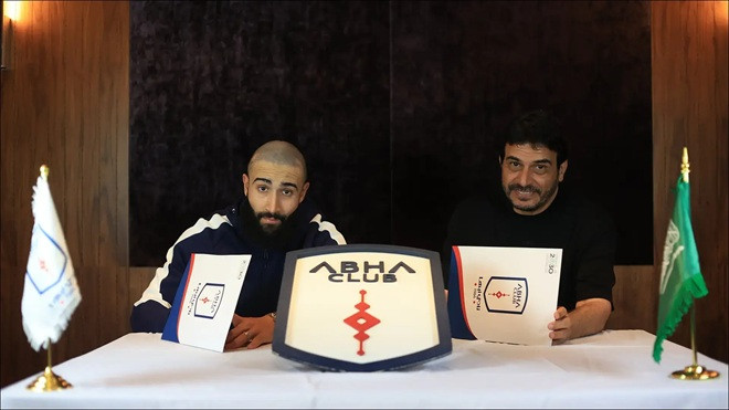 Nhà vô địch World Cup Nabil Fekir gia nhập tân binh Abha Club tại Saudi Pro League