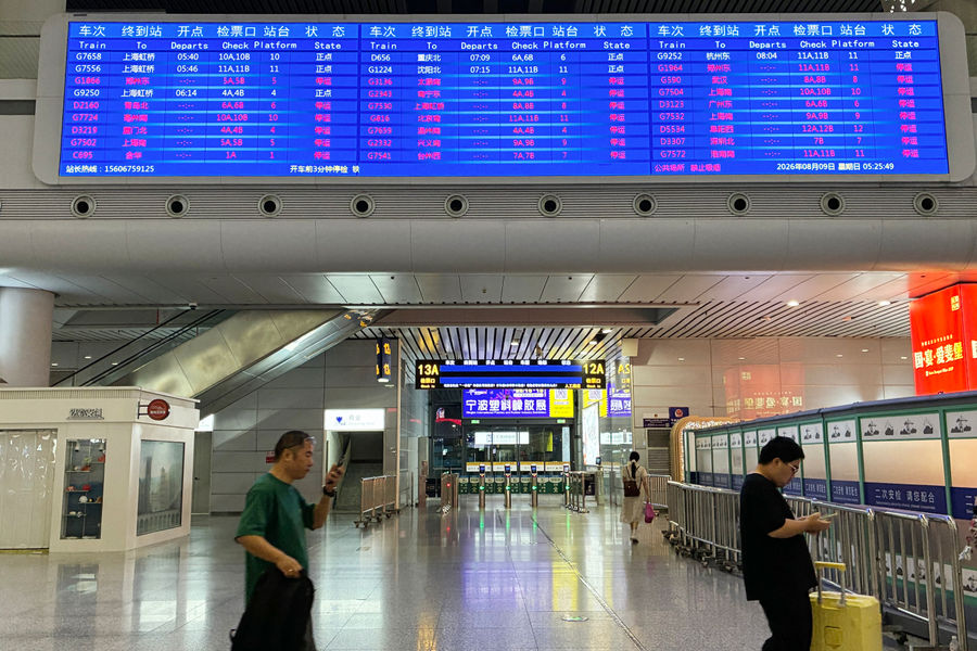 Bão Dolphin áp sát, Trung Quốc phát cảnh báo đỏ, sơ tán khẩn cấp gần 100.000 người