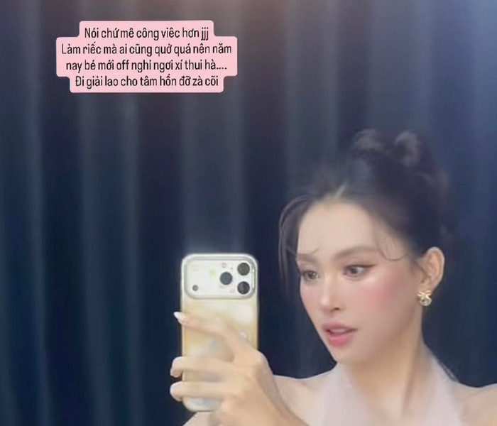 Hoa hậu Tiểu Vy bất ngờ thông báo tạm nghỉ ngơi sau 8 năm đăng quang Hoa hậu Việt Nam 2018