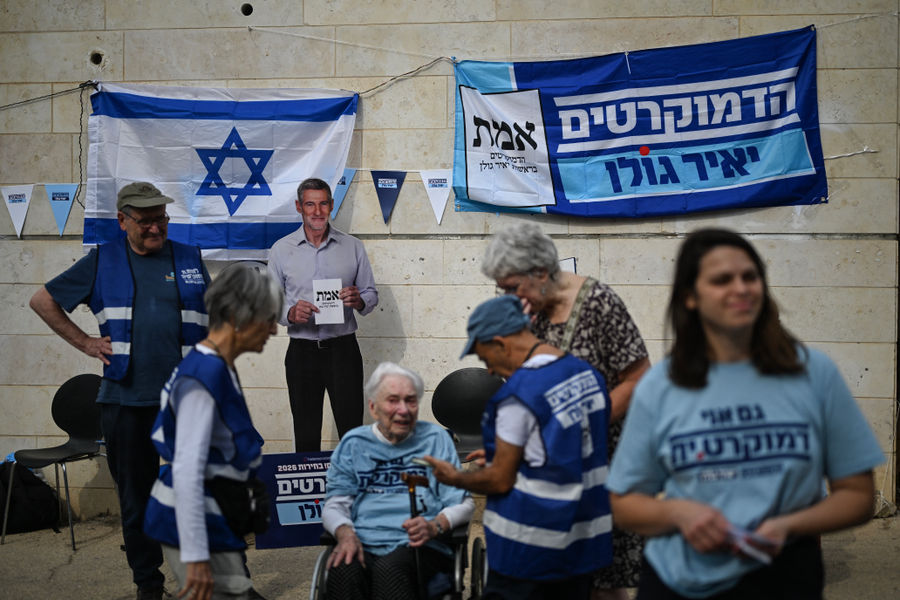 Bầu cử Israel: 7,3 triệu cử tri quyết định điều gì?